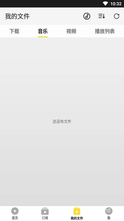 Snaptube2026�ٷ����°汾v7.29.1.72972101 ��׿���ͼ