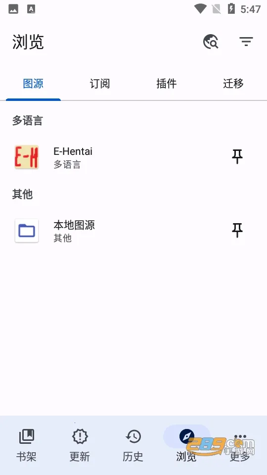 TachiyomiSY(�����Ķ�����)v1.10.2 �ֻ����ͼ