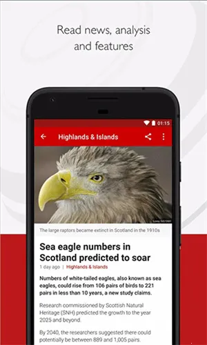 BBC News2026�ٷ����°汾v7.1.1.5388 �ٷ������ͼ