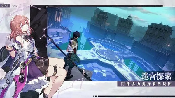 �����������˽�˷�2026�ٷ�����v3.7.0 ��Ѱ��ͼ