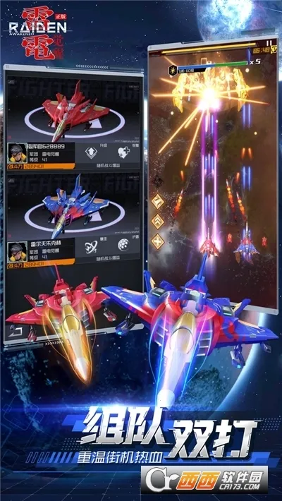 �׵����(��Ļ�����Ϸ)v1.1.4.4 �ֻ����ͼ