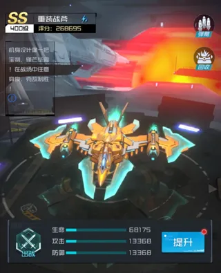 �׵����(��Ļ�����Ϸ)