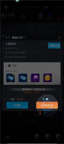 �׵����(��Ļ�����Ϸ)