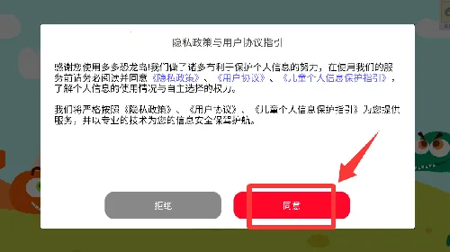 ��������(�������������Ϸ)