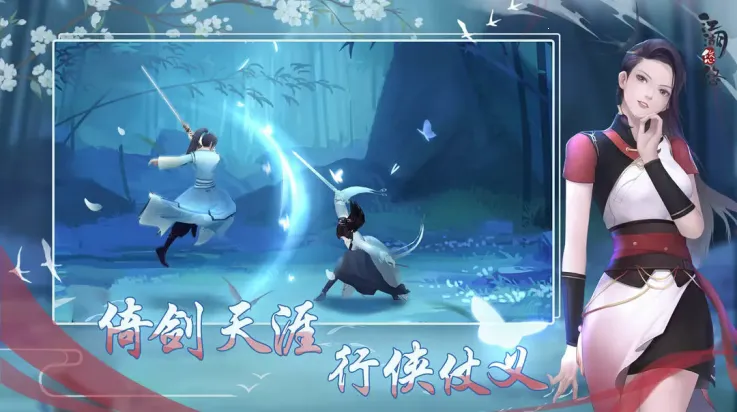 ��������2026�ٷ����°汾v4.0.0 �ٷ������ͼ