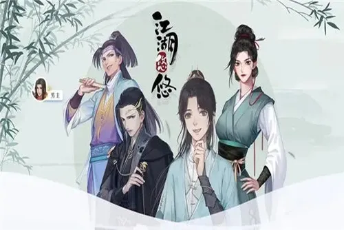 ��������2026�ٷ����°汾v4.0.0 �ٷ������ͼ