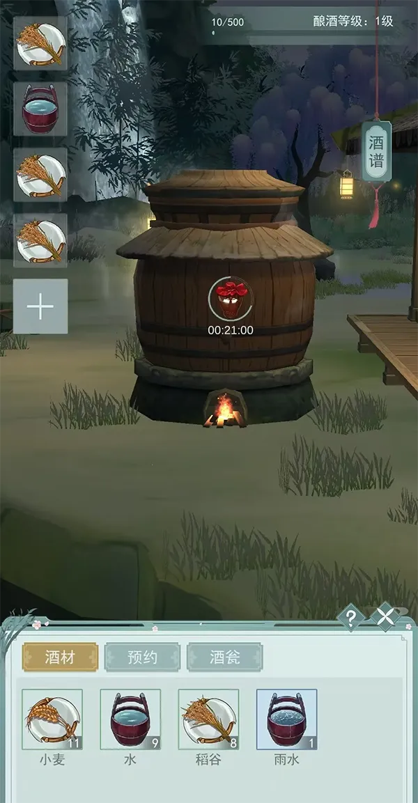 江湖悠悠2026官方最新版本 江湖悠悠2026官方最新版本