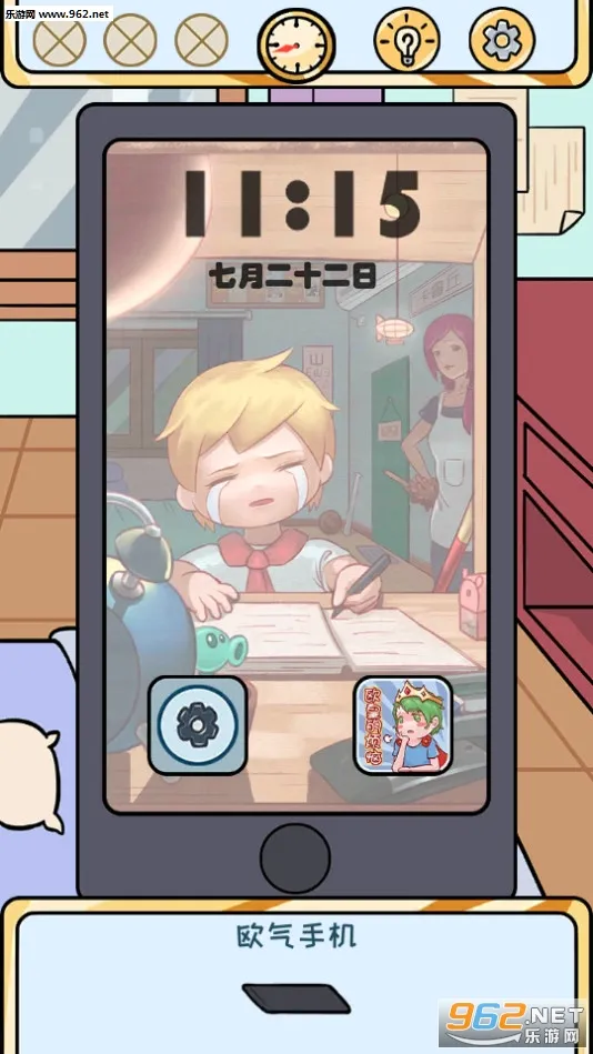 ŷ�ʵķ���2026�ٷ����°汾v1.0.2 ��Ѱ��ͼ