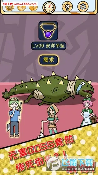 ŷ�ʵķ���2026�ٷ����°汾