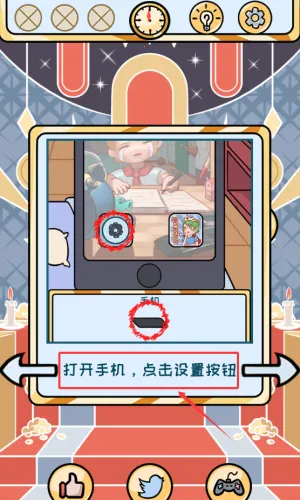 ŷ�ʵķ���2026�ٷ����°汾