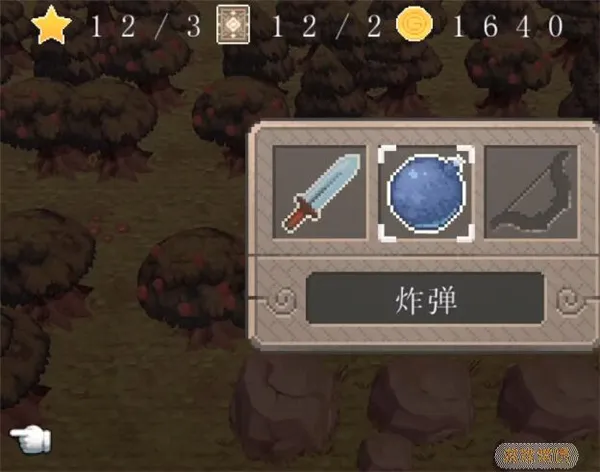 ����֮��(����ð����Ϸ)