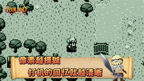 ����֮��(����ð����Ϸ)v1.6 ��׿���ͼ