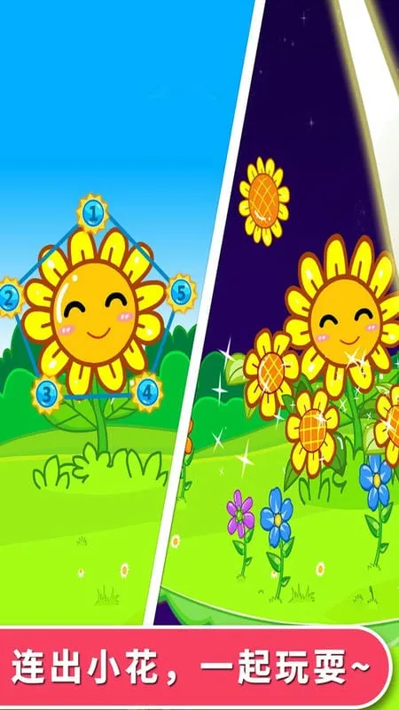 �������ֵ�2026���°汾