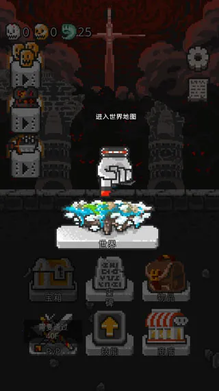 ��¥�ƻ���(ð�ո���Ϸ)