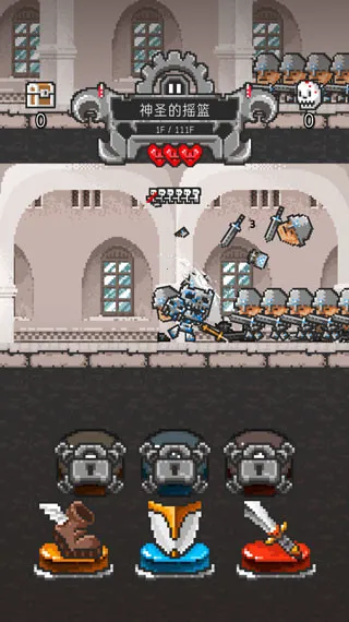 ��¥�ƻ���(ð�ո���Ϸ)