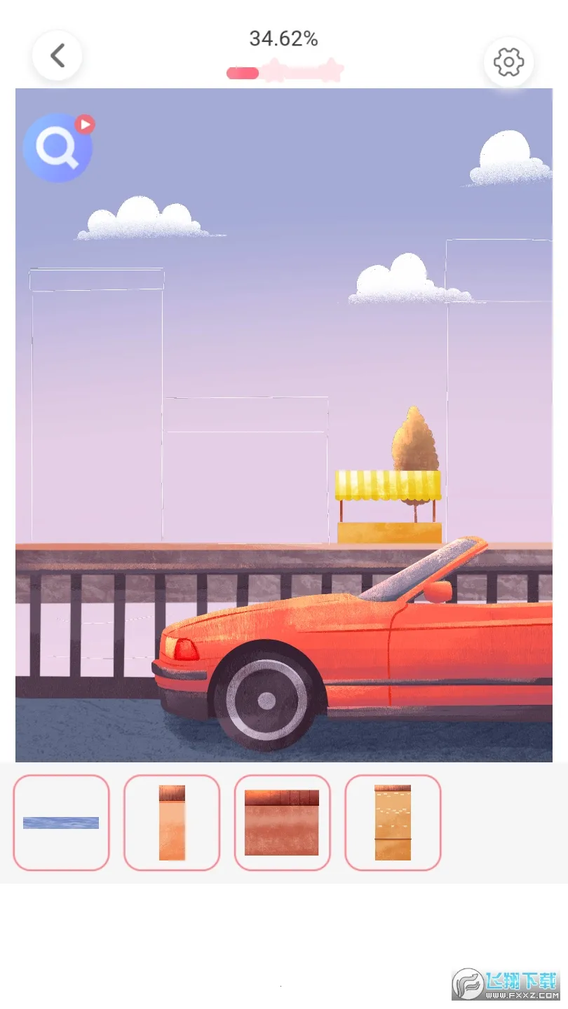 ��������2026�ٷ�����v1.1.12 ��׿���ͼ