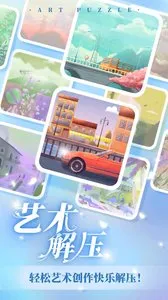 ��������2026�ٷ�����v1.1.12 ��׿���ͼ