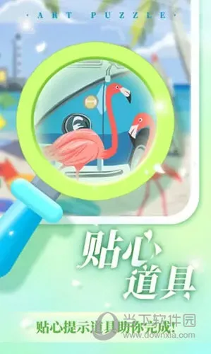 ��������2026�ٷ�����