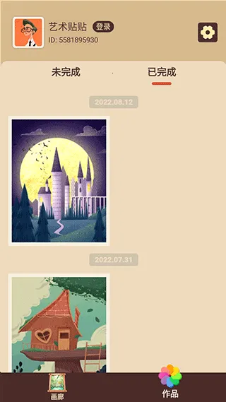 ��������2026�ٷ�����