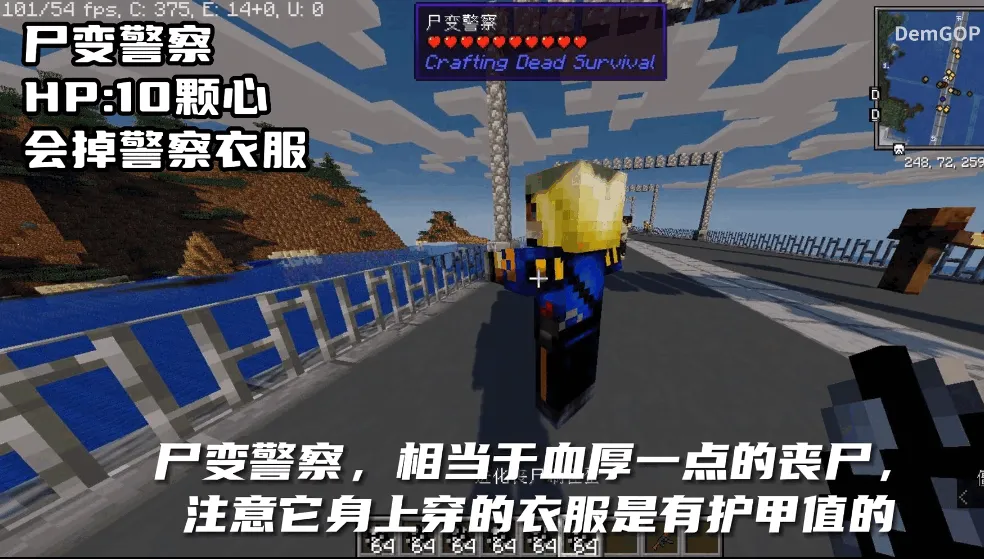 �ҵ�������ʬ�������ϰ�2026���ذ�װv2.7.5.227303 ��׿���ͼ