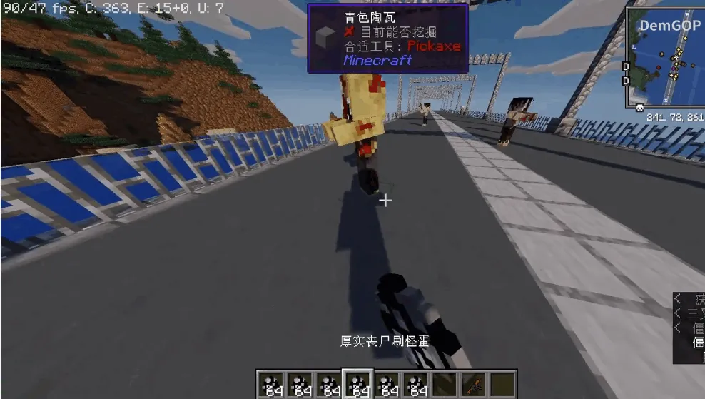 �ҵ�������ʬ�������ϰ�2026���ذ�װv2.7.5.227303 ��׿���ͼ