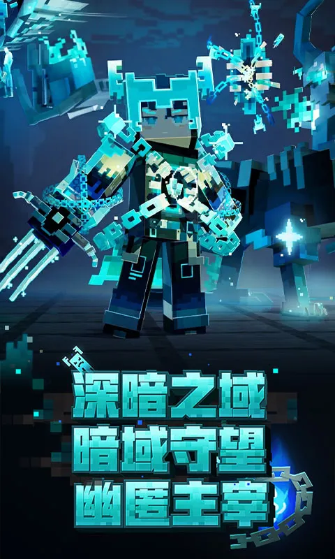 �ҵ������й�(ɳ����Ϸ)v3.6.5.281774 �ֻ����ͼ