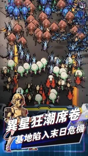 �Ǽʷ��߳�Ϯ�����ֻ���v1.0.241113e ��Ѱ��ͼ