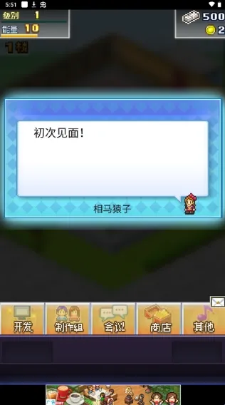 �罻��Ϸ������(�罻��Ϸ��Ӫ)