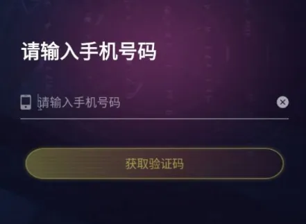 �罻��Ϸ������(�罻��Ϸ��Ӫ)