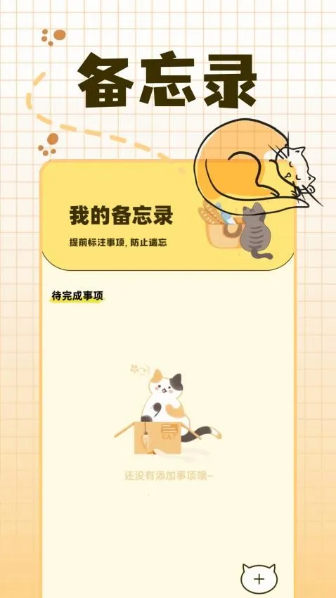 ������(��������ƽ̨)