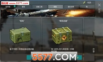 ����ĩ���Ҵ��������ֻ���v1.0.1 �ֻ����ͼ