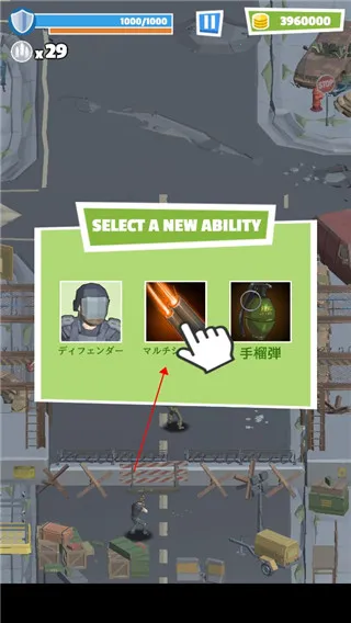 ����ĩ���Ҵ��������ֻ���v1.0.1 �ֻ����ͼ