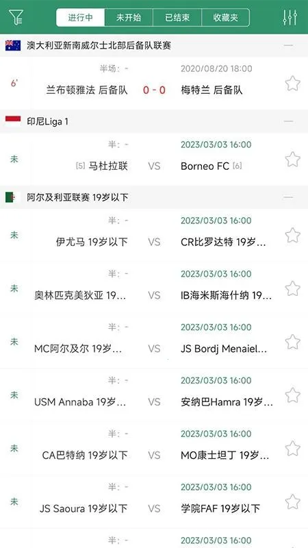 DS����2026���°汾v2.3 ��Ѱ��ͼ