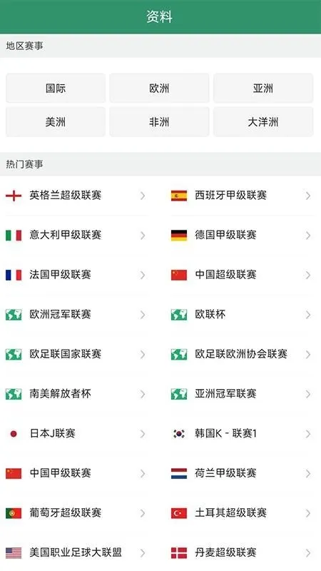 DS����2026���°汾v2.3 ��Ѱ��ͼ