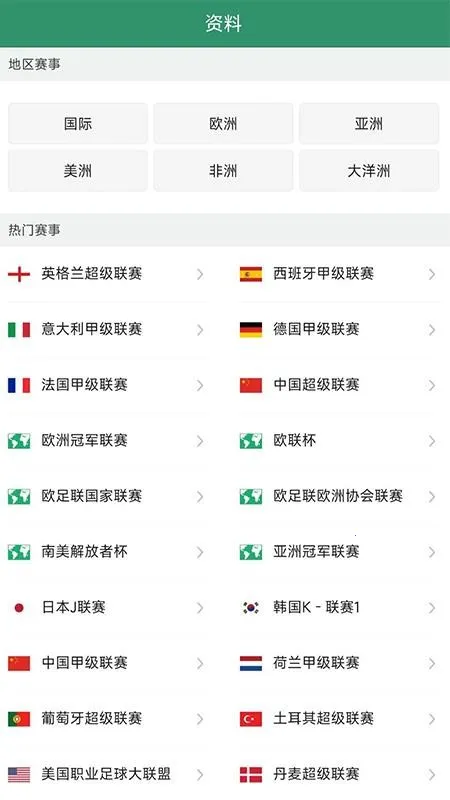 DS����2026���°汾v2.3 ��Ѱ��ͼ