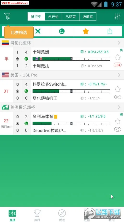 DS����2026���°汾v2.3 ��Ѱ��ͼ