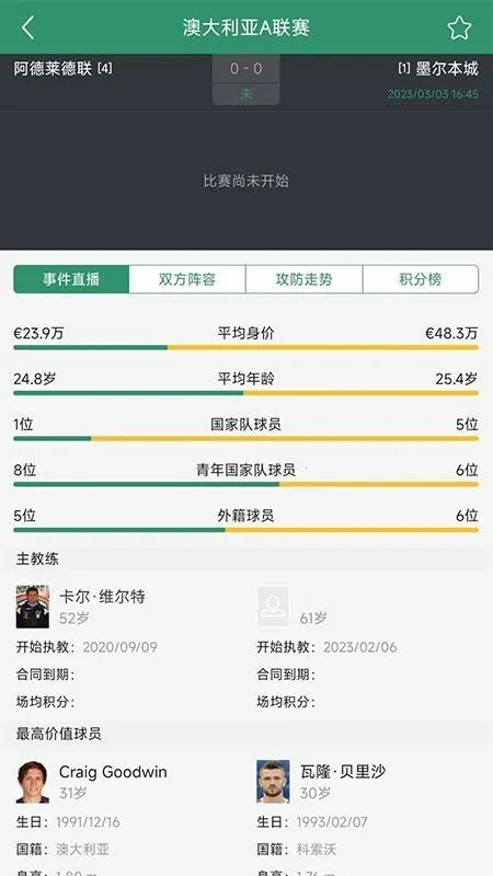 DS����2026���°汾v2.3 ��Ѱ��ͼ