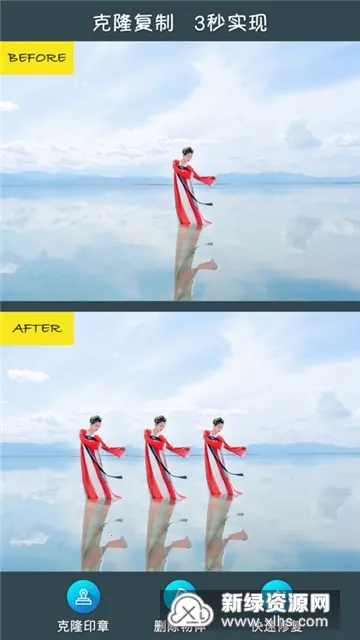 修图去水印(修图去水印软件) 修图去水印(修图去水印软件)