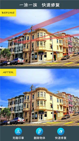 修图去水印(修图去水印软件) 修图去水印(修图去水印软件)