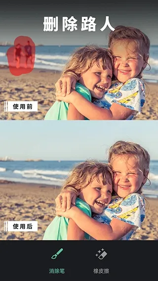 修图去水印(修图去水印软件) 修图去水印(修图去水印软件)