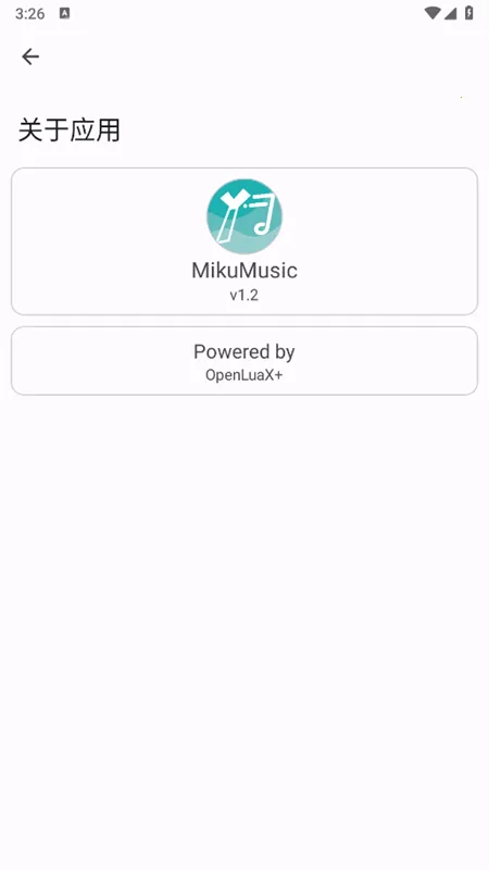 MikuMusic(�������ֲ�����)v1.3 ��׿���ͼ