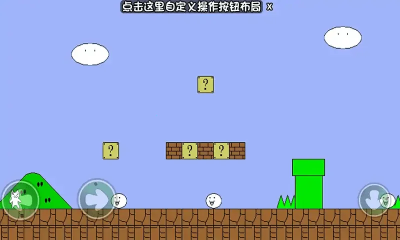 �޵�è���2026���ذ�װv1.1 ��׿���ͼ