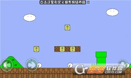 �޵�è���2026���ذ�װv1.1 ��׿���ͼ