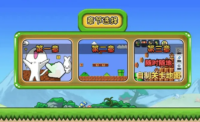 �޵�è���2026���ذ�װ