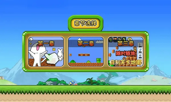 �޵�è���2026���ذ�װ