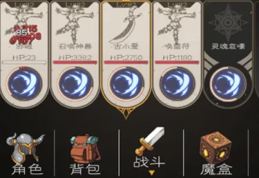 ս��ֹ�������ֻ���