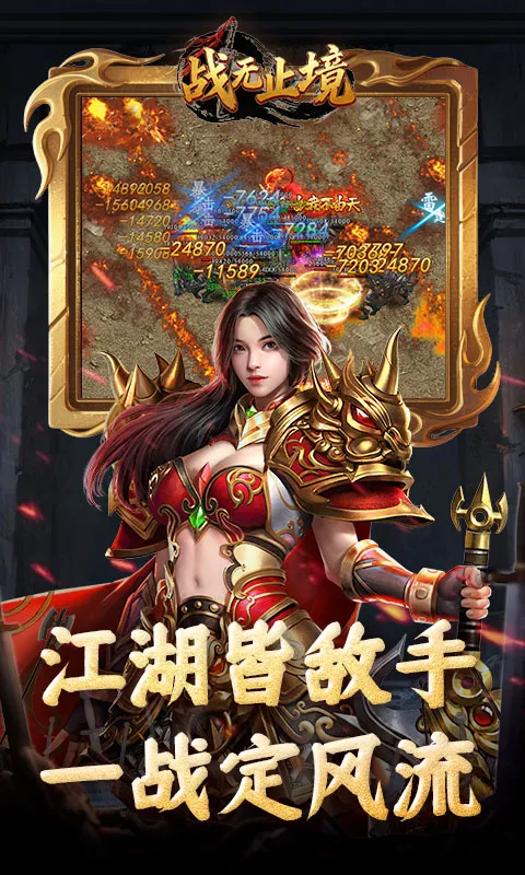 ս��ֹ�������ֻ���