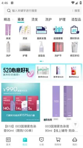 ����(��ҵ����ƽ̨)