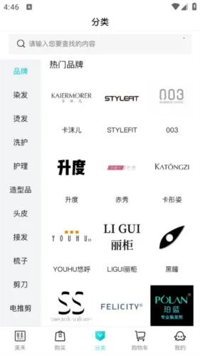 ����(��ҵ����ƽ̨)