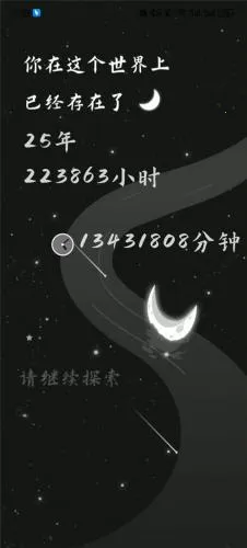 ����(������¼����)